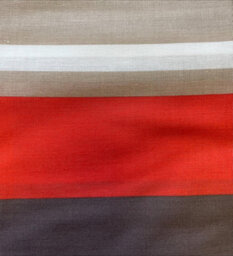 Homespace Direct Ltd Carter Brown Striped Duvet Cover Set Modern Bedding - thumbnail 2