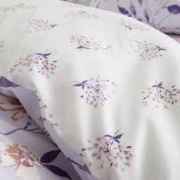 Catherine Lansfield Bedding Isadora Floral Reversible Duvet Cover Set With Pillowcases Lilac - thumbnail 4