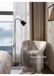 Black Wrought Iron Adjustable Led Floor Lamp Standing Reading Light - thumbnail 6