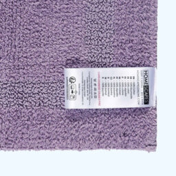 Homescapes Luxury Reversible Extra Large Bath Mat - Lilac - thumbnail 3