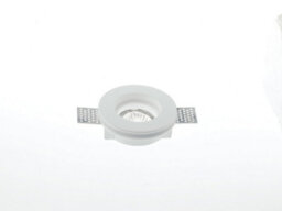 Luminosa Lighting Luminosa Spirit Recessed Downlight White 10X3Cm - thumbnail 1