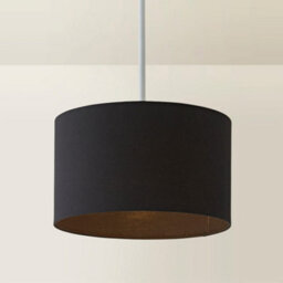 Valuelights Reni Black Fabric Drum Ceiling Lamp Shade (D)25Cm - thumbnail 3