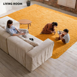 Ameha Ochre Non Slip Shaggy Rug Extra Large Area Bedroom 200X290 Cm Carpet Super Soft Living Room Rugs - thumbnail 7