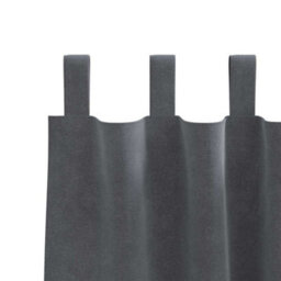 Berkfield Blackout Curtains With Hanging Loops 2 Pcs Super Light Grey Velvet - thumbnail 5