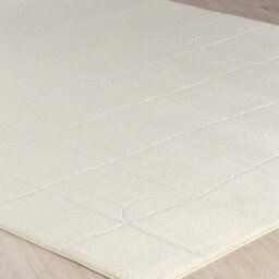 Livabliss Freud-Modern Ivory Off-White High Pile Living Dining Bedroom Rug 200 X 275 Cm Easy Care, Non Shedding - thumbnail 6