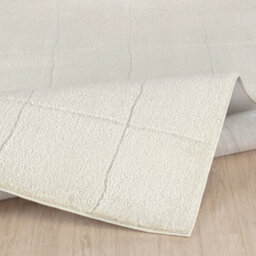 Livabliss Freud-Modern Ivory Off-White High Pile Living Dining Bedroom Rug 200 X 275 Cm Easy Care, Non Shedding - thumbnail 4