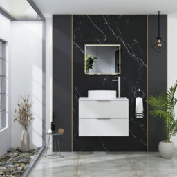 Royal Bathrooms Evora 700mm Matt White Fluted Wall Hung Countertop Vanity Unit 2 Drawer With Art Basin - thumbnail 2