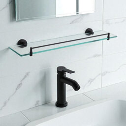 Showerdrape Modernity Black Steel Wall Mounted 7 Piece Bathroom Accessory Set - thumbnail 2