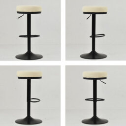 Lakeland Furniture Lorrel Cream Boucle Black Adjustable Base Bar Stool - thumbnail 2