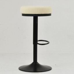 Lakeland Furniture Lorrel Cream Boucle Black Adjustable Base Bar Stool - thumbnail 5