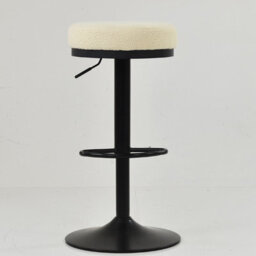 Lakeland Furniture Lorrel Cream Boucle Black Adjustable Base Bar Stool - thumbnail 3