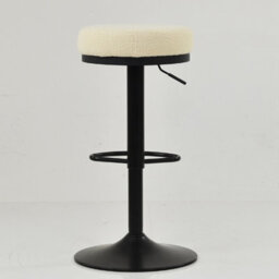 Lakeland Furniture Lorrel Cream Boucle Black Adjustable Base Bar Stool - thumbnail 6