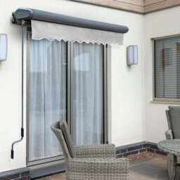 Primrose Awnings 2.5M X 2.0M Retractable Electric Full Cassette Charcoal Frame Silver Awning Outdoor Patio Canopy - thumbnail 5