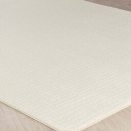 Livabliss Freud-Modern Ivory Off-White High Pile Living Dining Bedroom Rug 160 X 213 Cm Easy Care, Non Shedding - thumbnail 6