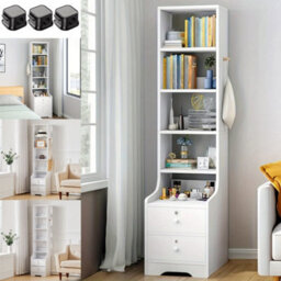 White Multi-Tier Bedside Cabinet With 4 Shelves And 2 Drawers, Lockable