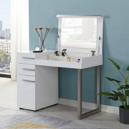 Furniture in Fashion Carter High Gloss Dressing Table With Mirror In White