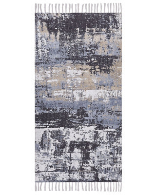 Beliani Multicolour Handwoven Area Rug 80 X 150 Cm Polyester And Cotton Abstract Distressed Pattern - image 1