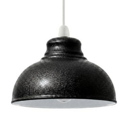 Retro Curved Metal Ceiling Lampshade With Black Inner And White Outer Finish For Living Room Bedroom Or Hallway