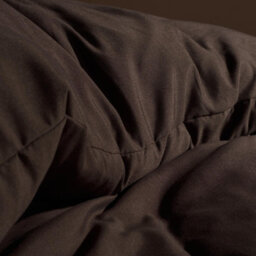 Ohs Plain Dyed Duvet Cover With Pillowcase Bedding Set, Coffee - King - thumbnail 4