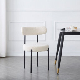 Nordlys Set Of 2 Metal And White Bouclé Dining Chairs Modern Design Style Dining Room - thumbnail 3