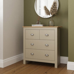 Cream 2+2 Drawer Chest Hallway Sideboard Lamp Table Cabinet - thumbnail 3
