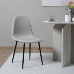 Asteria Dining Chairs Set Of 2 Upholstered Linen Fabric Beige Black Legs - thumbnail 2