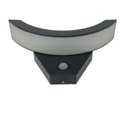 UKEW Led Garden Wall Light With Pir Motion Sensor, Ip54 Waterproof Curved Outdoor Security Flood Light 6000K - thumbnail 5