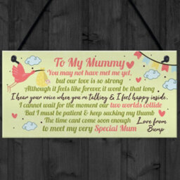 Red Ocean To My Mummy To Be Plaques Gifts From Bump Baby Shower Baby Girl Boy Present Keepsake - thumbnail 4