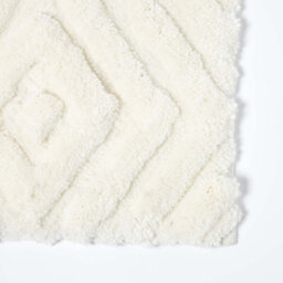 Homescapes Ikat Pattern White Bath Mat - thumbnail 2