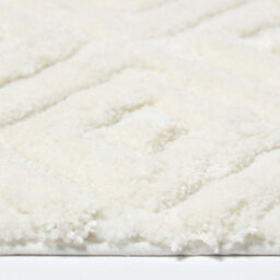 Homescapes Ikat Pattern White Bath Mat - thumbnail 3
