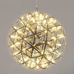 CGC Lighting Cgc Fawkes Warm White Chrome Xx Large 80Cm Silver Starburst Chandelier