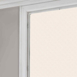 Lister Cartwright Kiso Peacock Design Blackout Roller Blinds Easy Fit Child Safety Included (Beige, 90 X 140 Cm) - thumbnail 3
