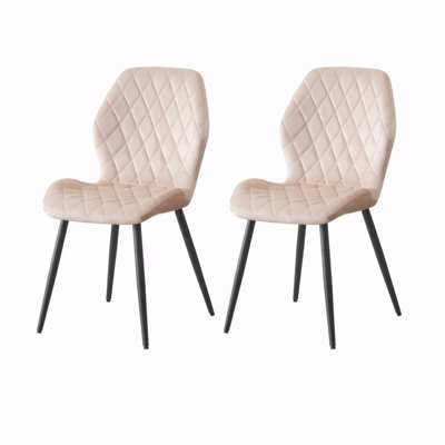 Sonara Set Of 2 Modern Velvet Dining Chairs With Diamond Quilted Upholstery And Ergonomic Curved Backrest