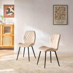 Sonara Set Of 2 Modern Velvet Dining Chairs With Diamond Quilted Upholstery And Ergonomic Curved Backrest - thumbnail 4