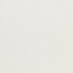 Primrose White Gloss Fibreglass Garden Indoor Outdoor Trough Planter 120Cm - thumbnail 6