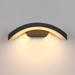 Long Life Lamps Company Modern Curved 7W Led Outdoor Wall Light Warm White Zlc338Ww - thumbnail 6