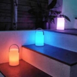 Eglo Collirasdos White Led Outdoor Table Lamp - thumbnail 6