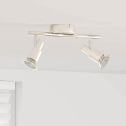 Walplus Ceiling Spotlight Brushed Nickel 25.5 X 8 X 11 Cm Steel - thumbnail 1