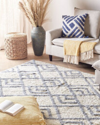 Beliani Rug Nevsehir Beige 140 X 200 Cm Cotton - thumbnail 2