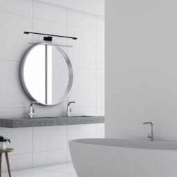 Milagro Shine Black Led 12W Wall Lamp Stylish Matt Black Light With Ip44 Rating Perfect For Mounting Above A Bathroom Mirror - thumbnail 3