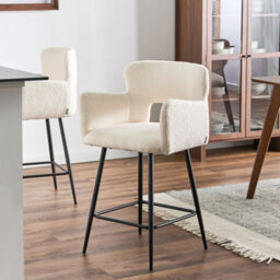 Wyld And Coco Luxehome Off-White Bouclé Bar Chairs - Set Of 2, Cut-Out Backrest, Armrests, Matt Iron Legs - thumbnail 2