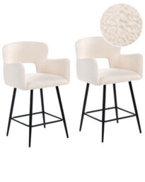 Wyld And Coco Luxehome Off-White Bouclé Bar Chairs - Set Of 2, Cut-Out Backrest, Armrests, Matt Iron Legs - thumbnail 3