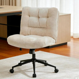 Beige Ergonomic Office Chair Thick Cushion Adjustable Wheels - thumbnail 6