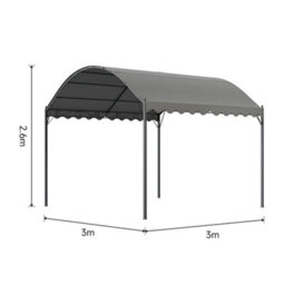 Living And Home Dark Grey Canopy Outdoor Arched Pergola Shelter Sunshade Awning With Metal Frame 3X3M - thumbnail 6
