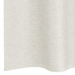 Berkfield Curtains With Curtains 2 Pcs Cream 140 X 260 Cm Polyester - thumbnail 5