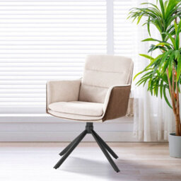 Thehotsale Modern Office Chair Accent Chair With Metal Base 87.5Cm H - thumbnail 2