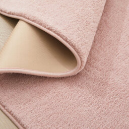 Bedlooms Pink Pashmina Rug 120X170Cm, Soft Thick Piles, Hypoallergenic Modern Area Rugs And Bedroom Rug - thumbnail 2