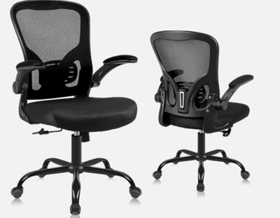 Mesh Ergonomic Home Office Chair Computer Adjustable Height Desk Chair Black - image 1
