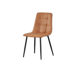 Mof Faux Suede Set Of 4 Dining Chairs With Sturdy Metal Legs Chairs With Backrest And Padded Seat Orange Check - thumbnail 5