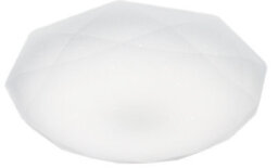 Milagro Hex 26Cm 12W(70W) Ceiling Lamp A Highly Efficient Modern Ceiling Lamp With Low Energy Led Light Source Included - thumbnail 6